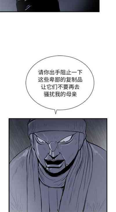 第309页图