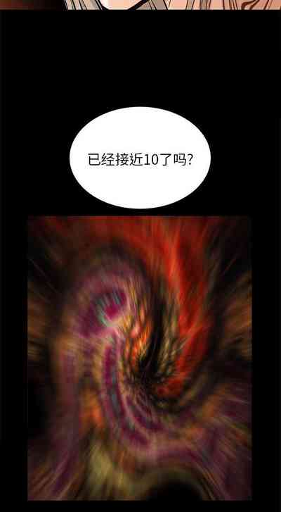 第313页图