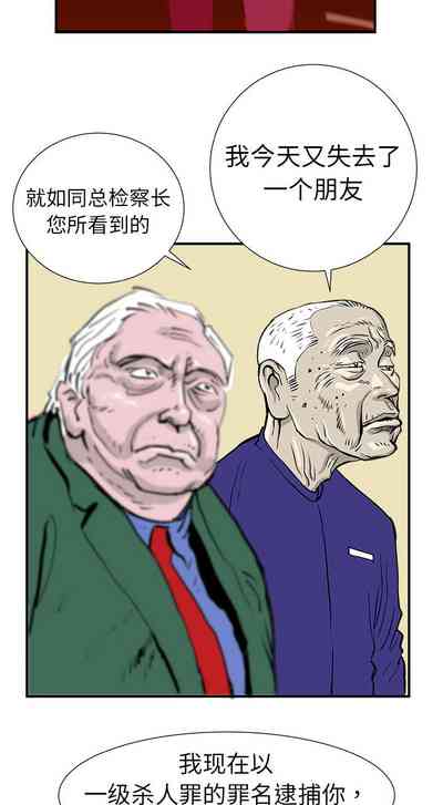 第33页图