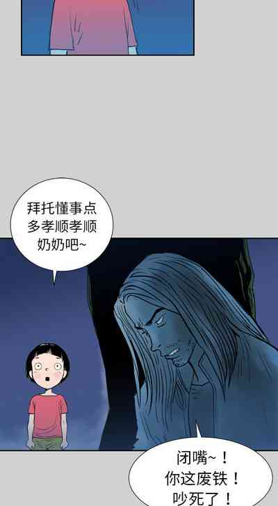 第37页图