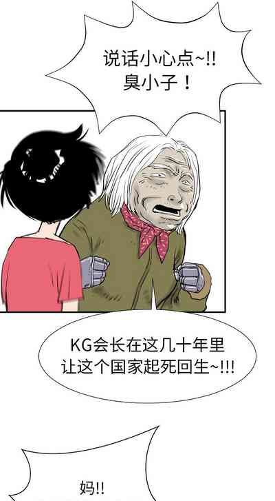 第45页图