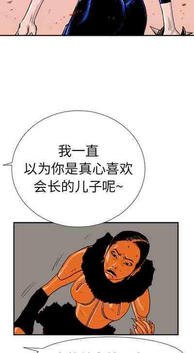 第49页图