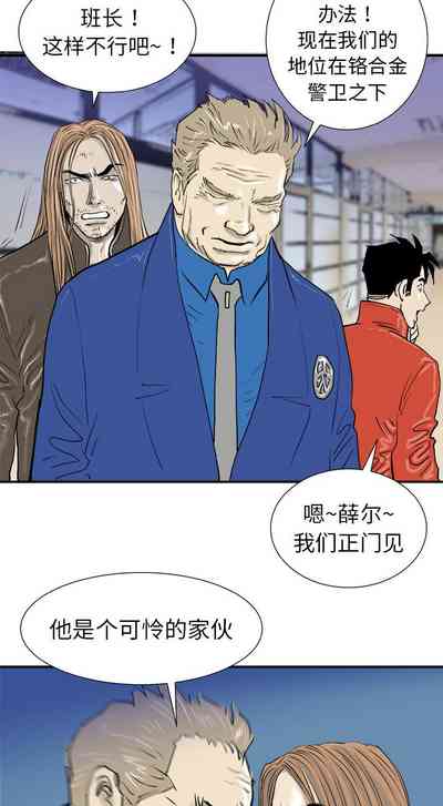 第65页图