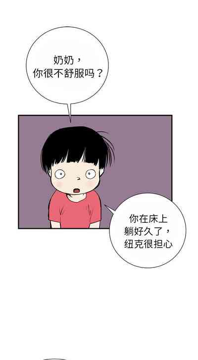 第69页图