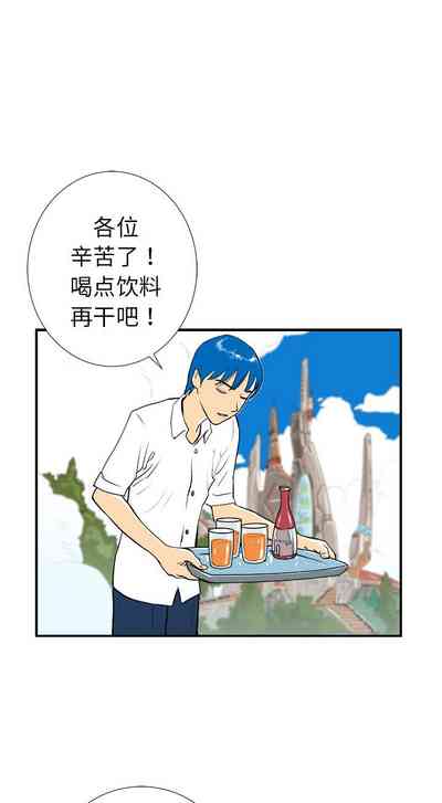 第85页图