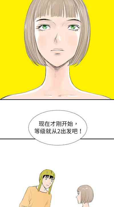第89页图