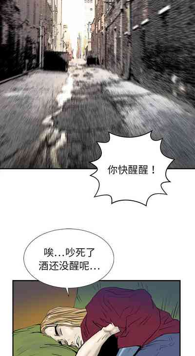 第97页图