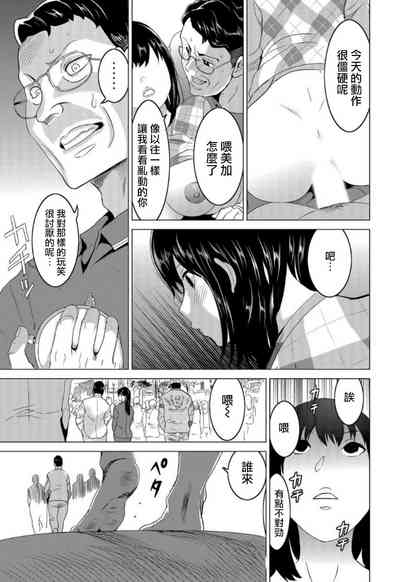 第33頁圖