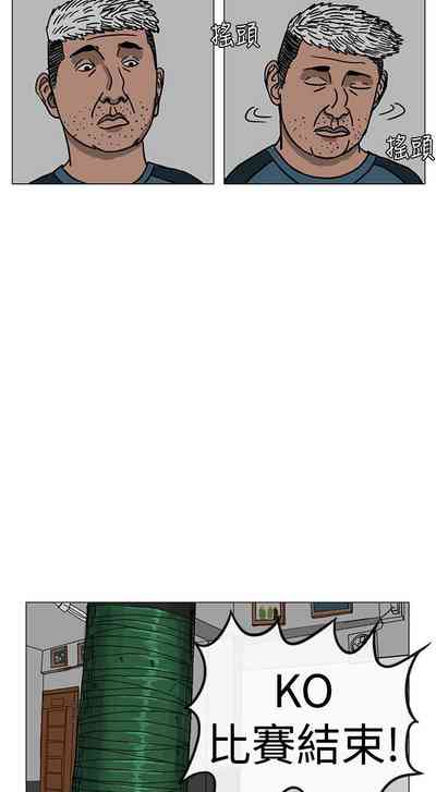 第113頁圖