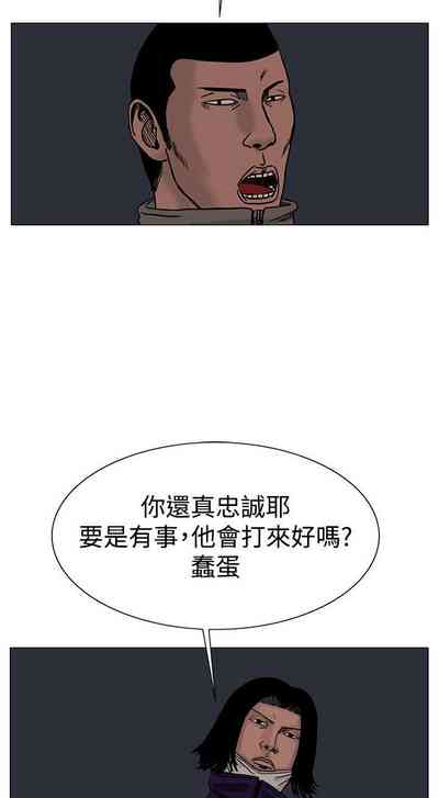 第121頁圖