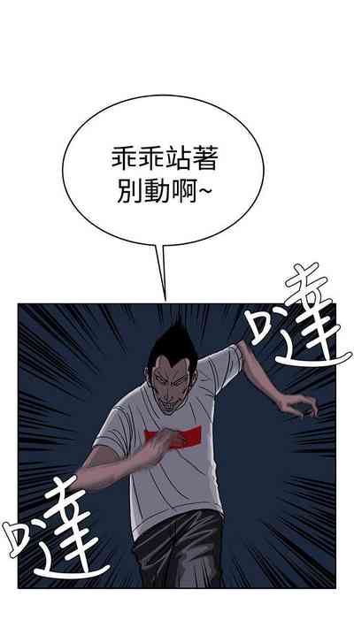 第133頁圖