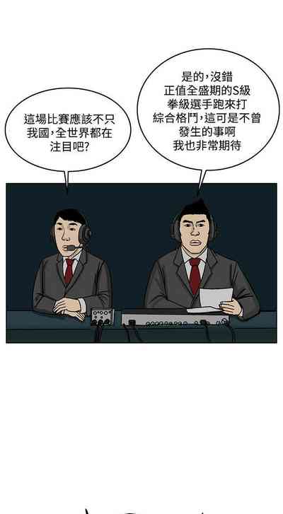 第173頁圖