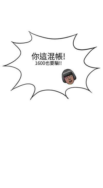 第229頁圖