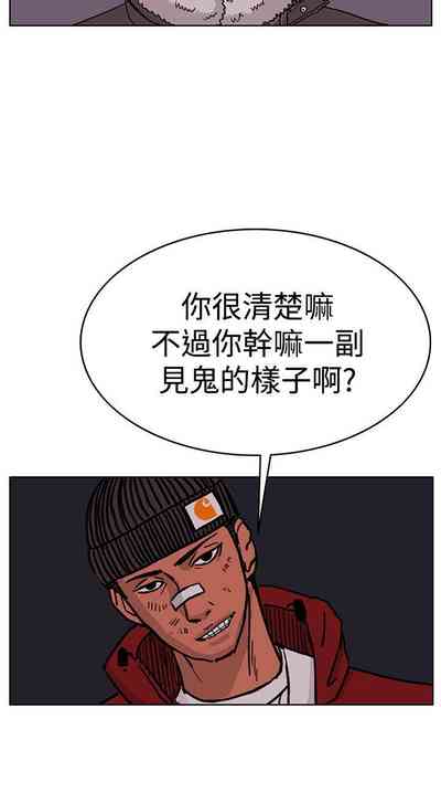 第233頁圖