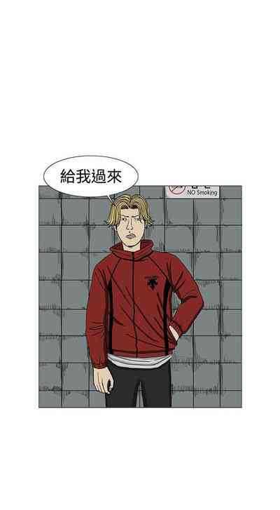 第49頁圖