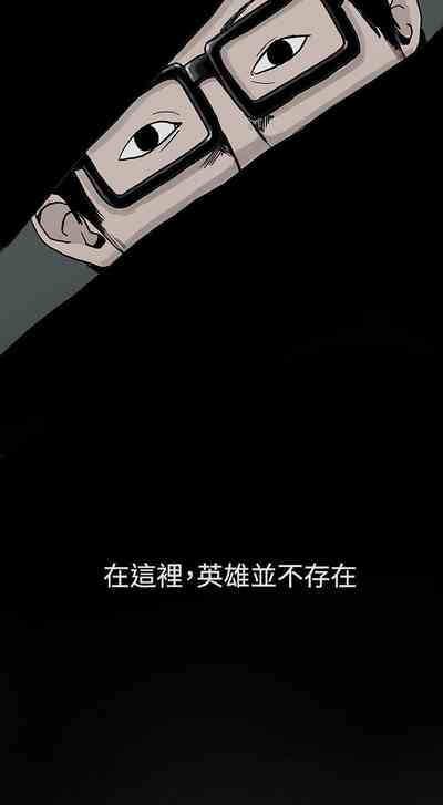 第5頁圖