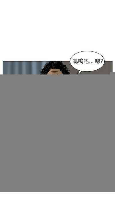 第73頁圖