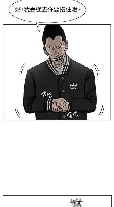 第81頁圖