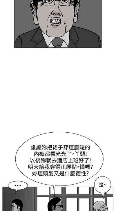 第85頁圖