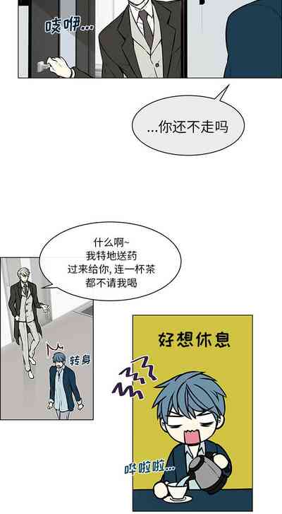 第17页图