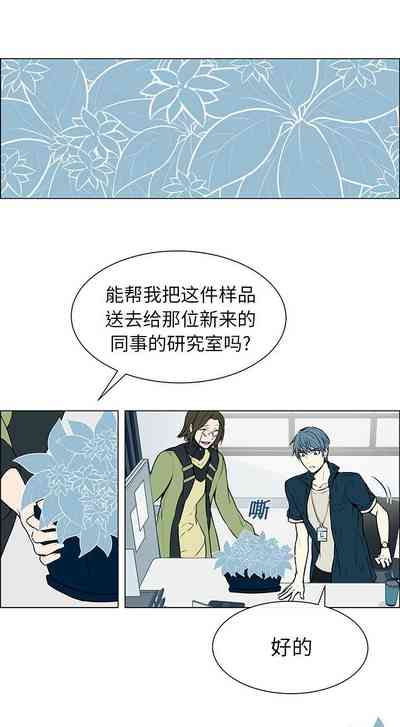 第1页图