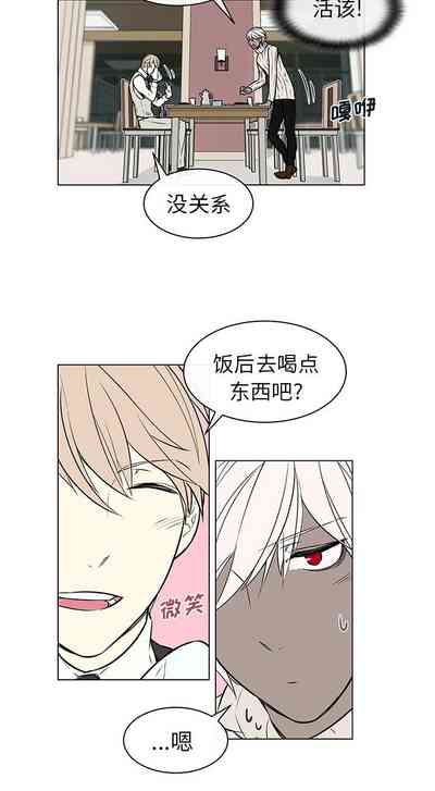 第21页图