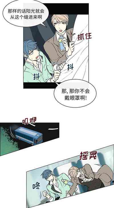 第25页图