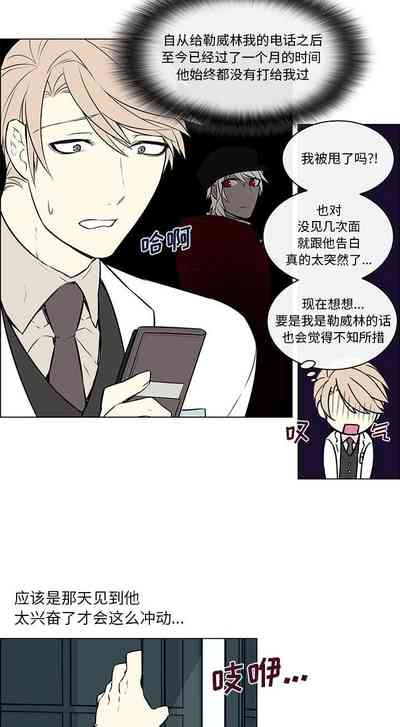 第29页图
