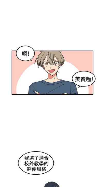 第13頁圖