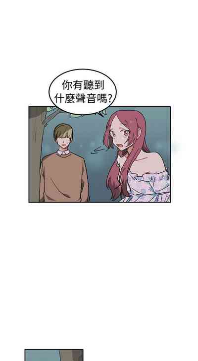 第17頁圖
