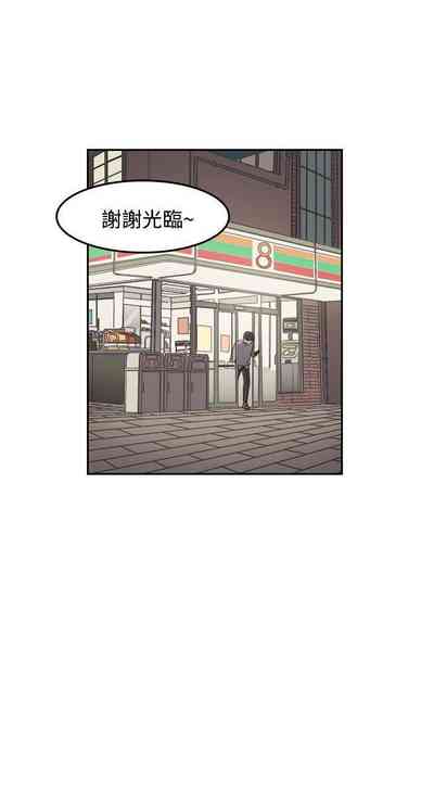 第37頁圖