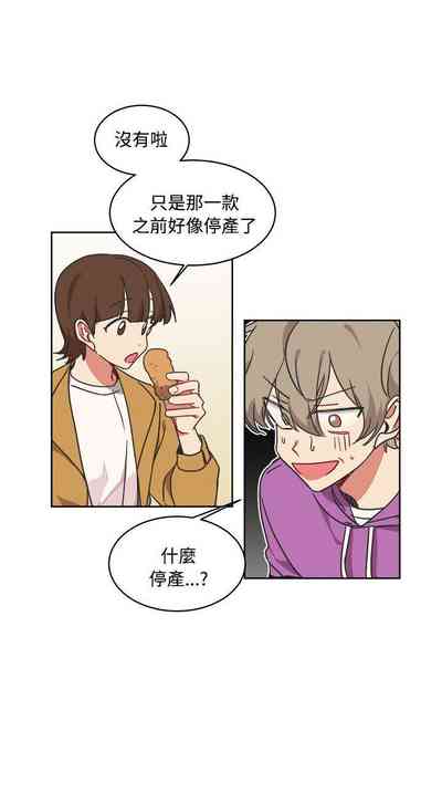 第53頁圖