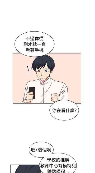 第69頁圖