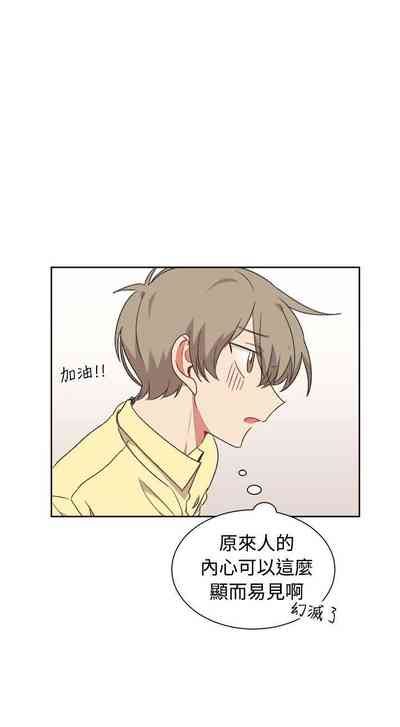第73頁圖