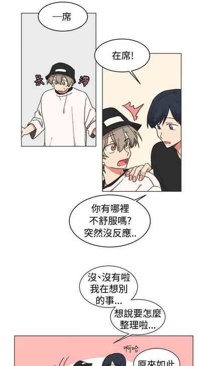 第81頁圖