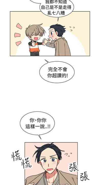 第93頁圖