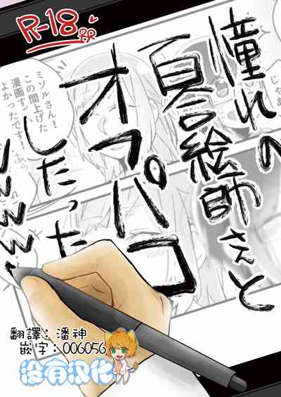 第1頁圖