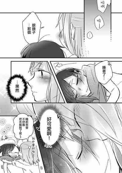 第21頁圖
