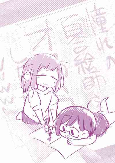 第29頁圖