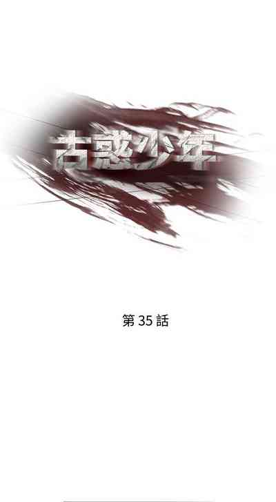 第113頁圖