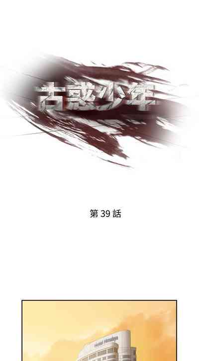 第125頁圖