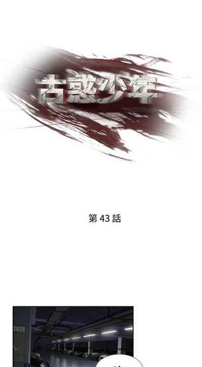 第137頁圖