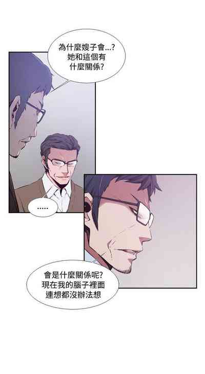 第149頁圖