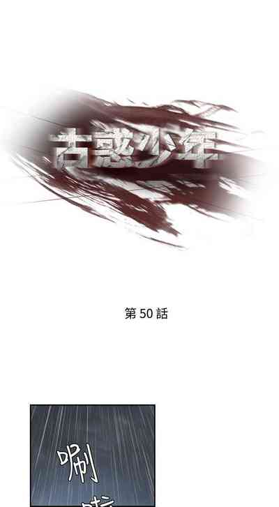 第157頁圖