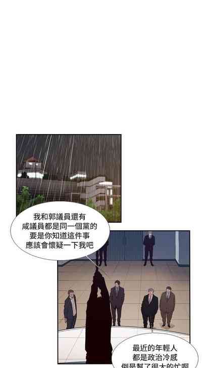 第161頁圖