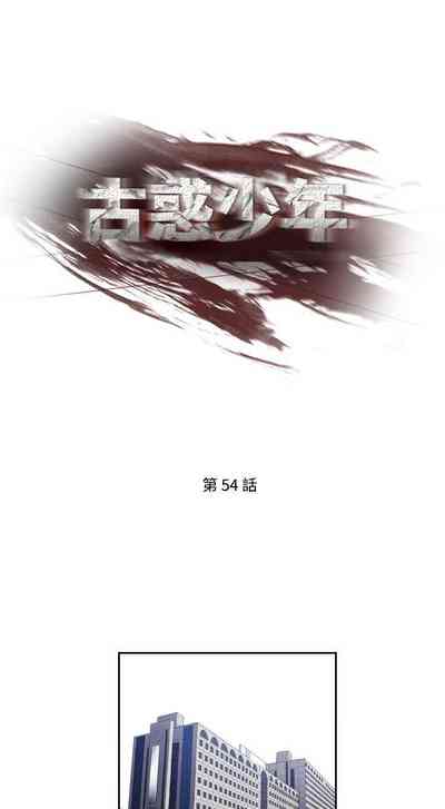第169頁圖