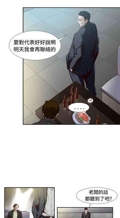 第17頁圖