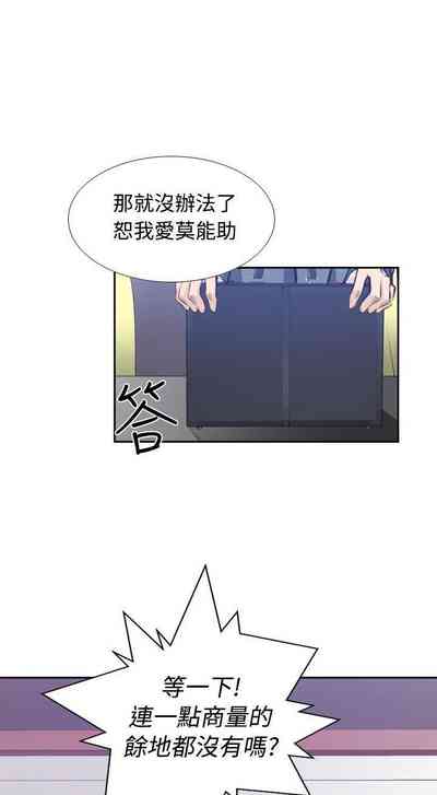 第21頁圖