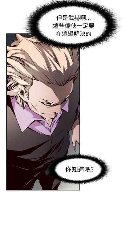 第37頁圖