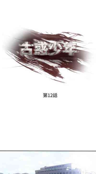 第41頁圖